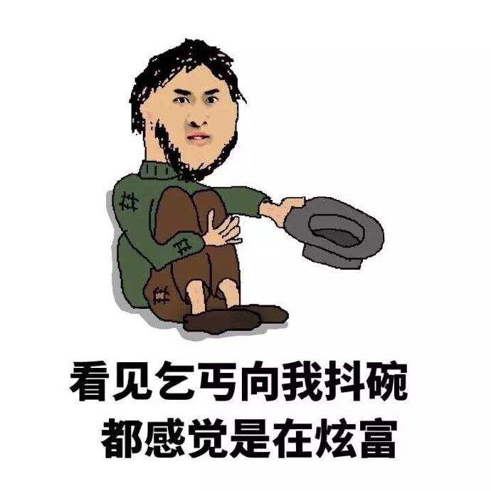 哔咔漫画官网哔咔漫画网址